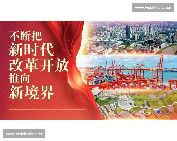 以强队为核心重塑竞争格局引领新时代赛场风云全面升级战略布局蓝图