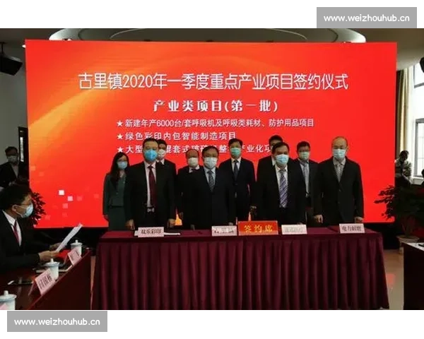 多线发力全面开花状态火热推动发展迈向新高峰持续升温展现强劲动能