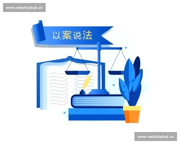 合同签约中的关键事项与法律风险防范策略解析 合同签约中的关键事项与法律风险防范策略解析